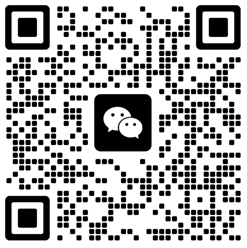 微信二维码