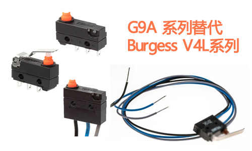Zingear G9A微动开关系列：国产平替Burgess V4L的性价比之选