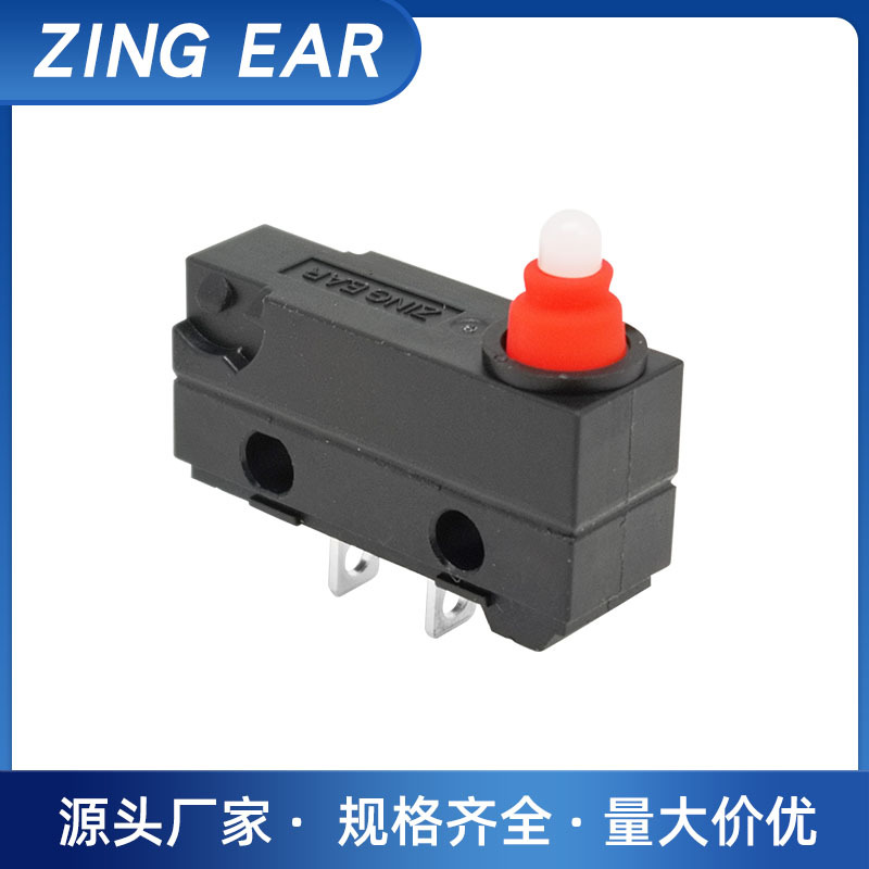 G9A05新能源电动汽车充电枪防水微动开关晋煜厂家ZINGEAR微动开关