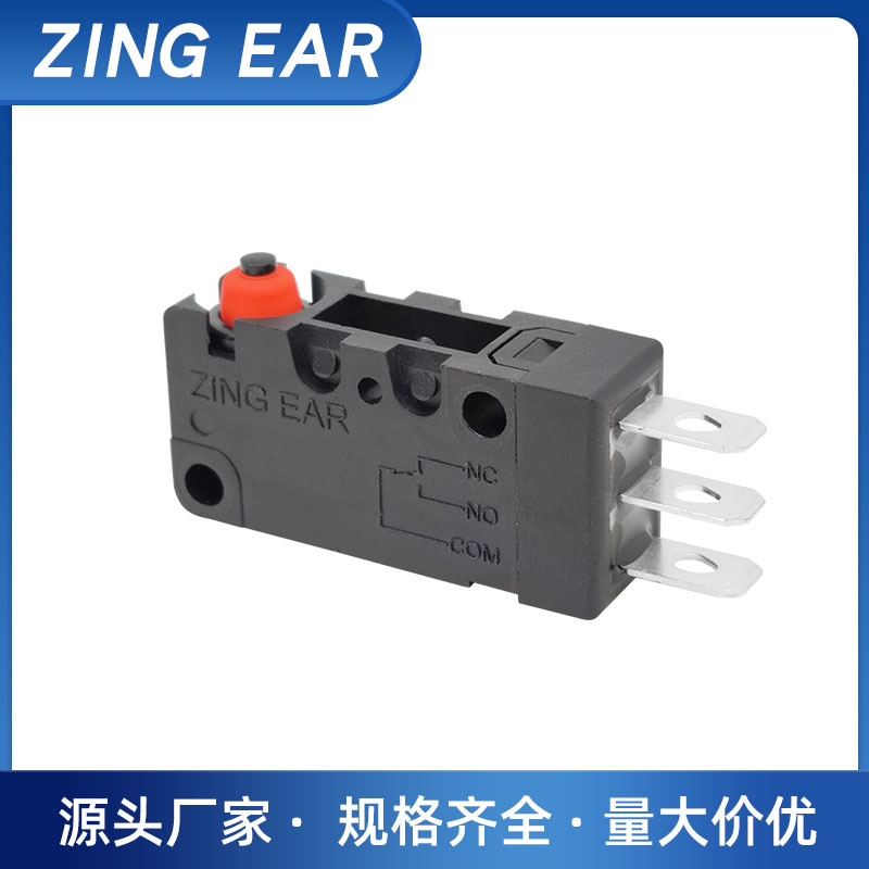 ZINGEAR卡车液压锁微动开关 可替换Omron的D2VW系列