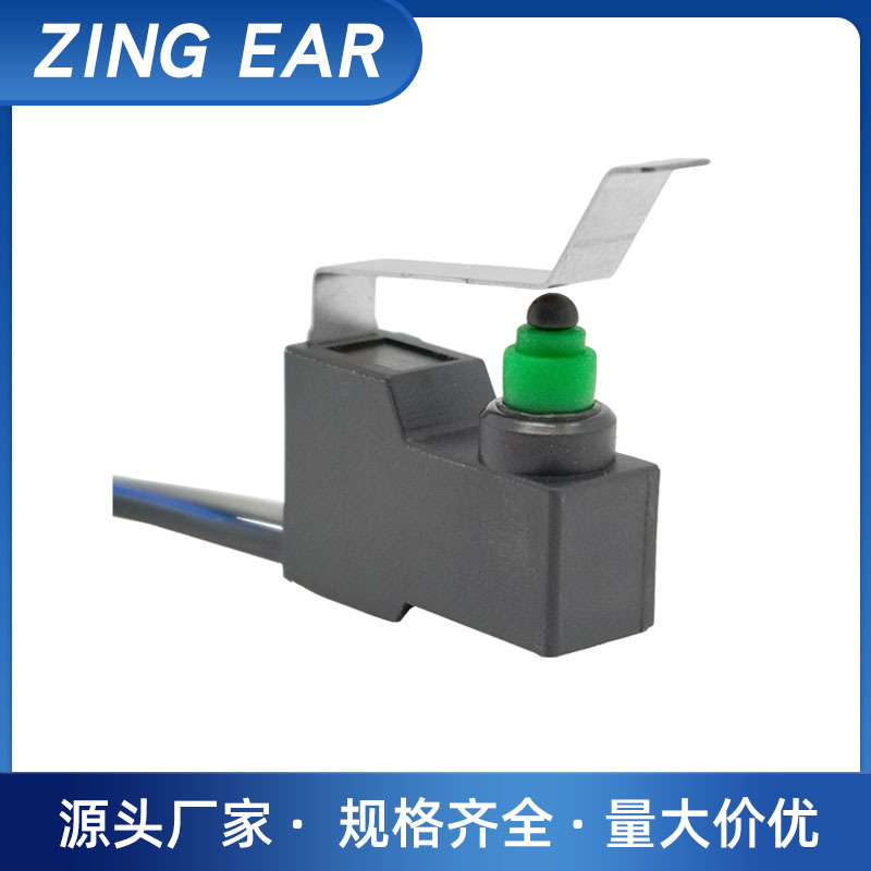 zingear晋煜厂家供新能源汽车马达锁微动开关 充电枪G305微动开关
