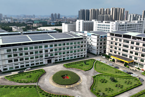 惠阳晋煜工业有限公司